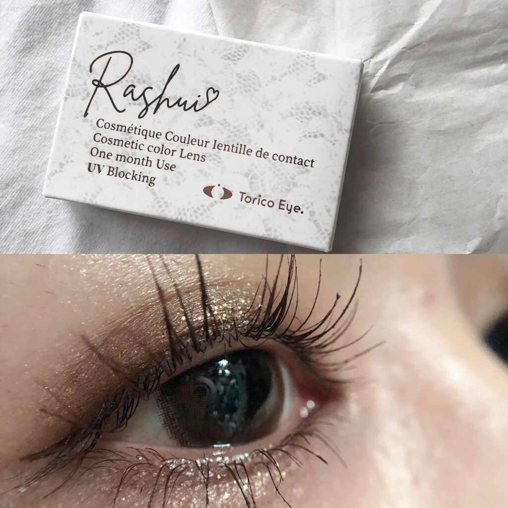 THE BELLA COLLECTION mini/CELEFIT/アイシャドウパレットを使ったクチコミ（1枚目）