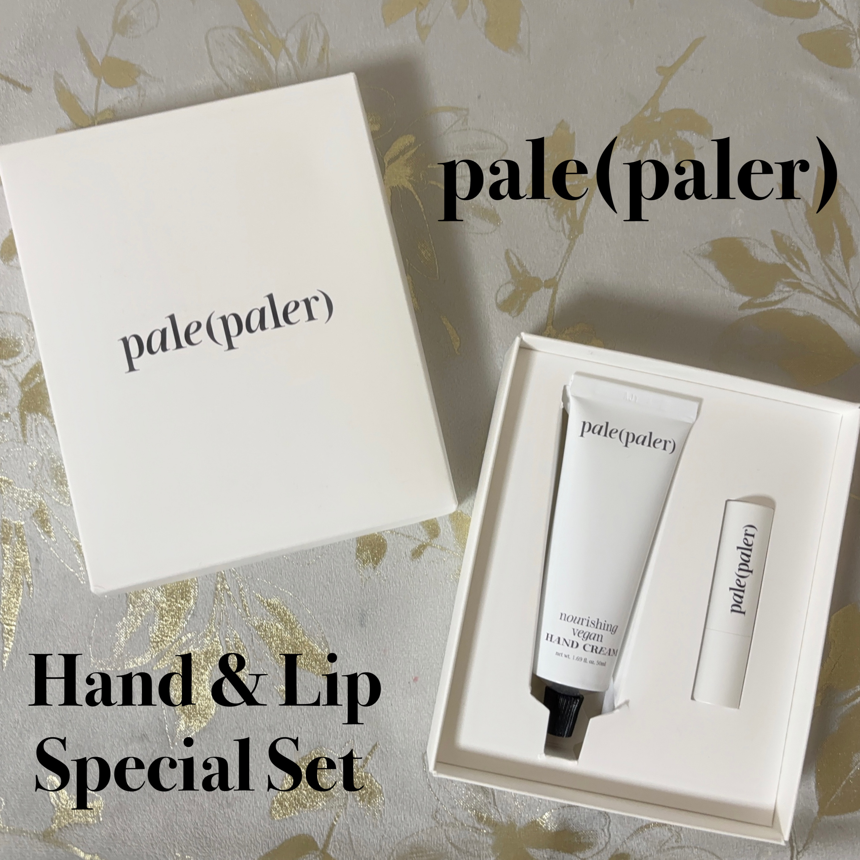 ナリシング ヴィーガン リップバーム/pale(paler)/リップバームを使ったクチコミ（1枚目）