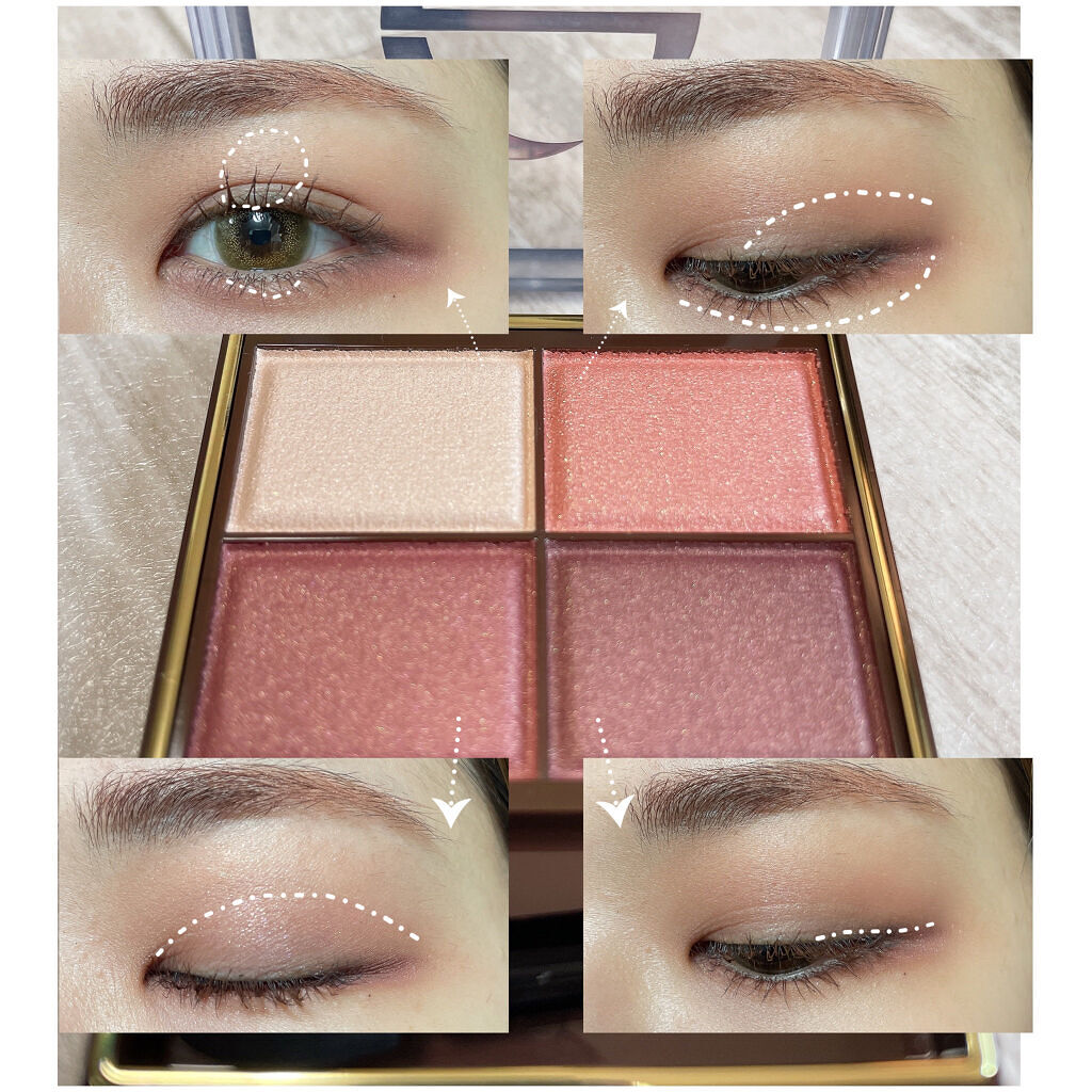 スキニーリッチシャドウ/excel/アイシャドウパレットを使ったクチコミ（2枚目）