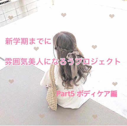 ボディバター シア/THE BODY SHOP/ボディクリームを使ったクチコミ(1枚目)