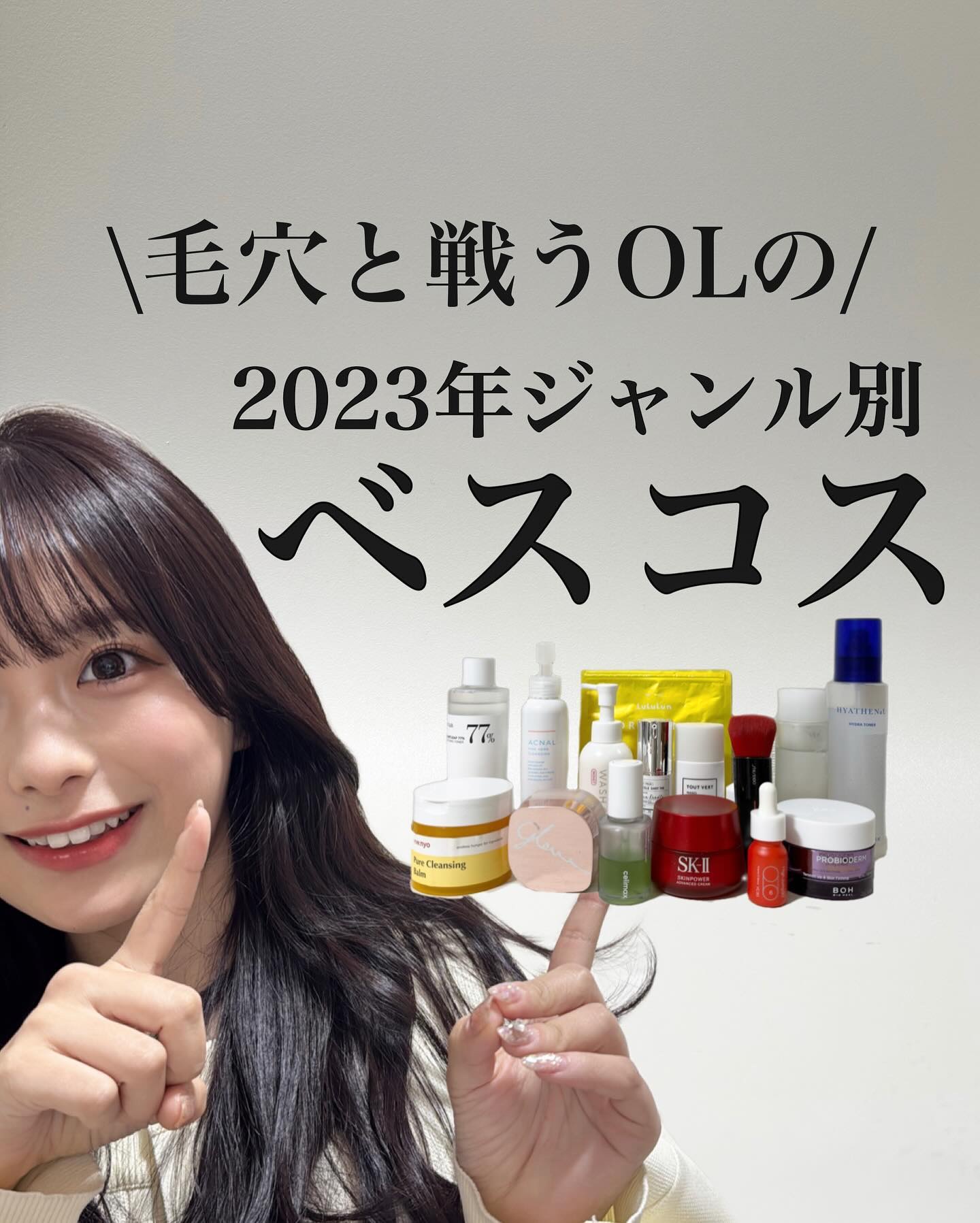 浸透湿潤セラミド１０％★ナノエマルジョン/TOUT VERT/乳液を使ったクチコミ（1枚目）