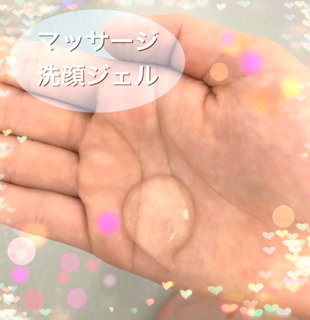 パーフェクトホイップu/SENKA（専科）/洗顔フォームを使ったクチコミ（2枚目）