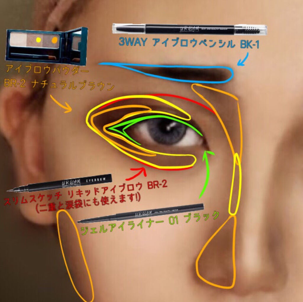 ゆ〜ひ⅖ on LIPS 「皆さん、こんにちはこんばんわ!ライチです!お久しぶりに復活しま..」(3枚目)