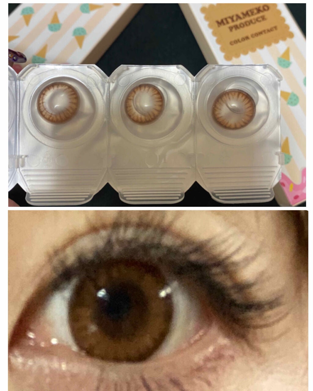 miyamekoシリーズ 1day/みんなのカラコン/ワンデー(1DAY)カラコンを使ったクチコミ(3枚目)