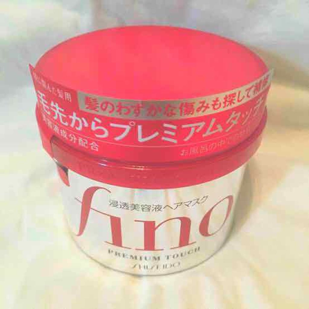 フィーノ　プレミアムタッチ　濃厚美容液ヘアマスク/フィーノ/ヘアマスク・ヘアパックを使ったクチコミ（2枚目）