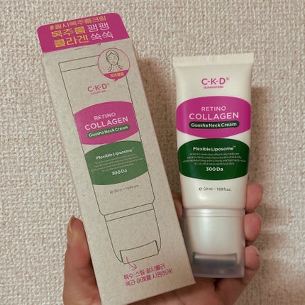 レチノコラーゲン低分子300カッサネッククリーム/CKD/フェイスクリームを使ったクチコミ(1枚目)