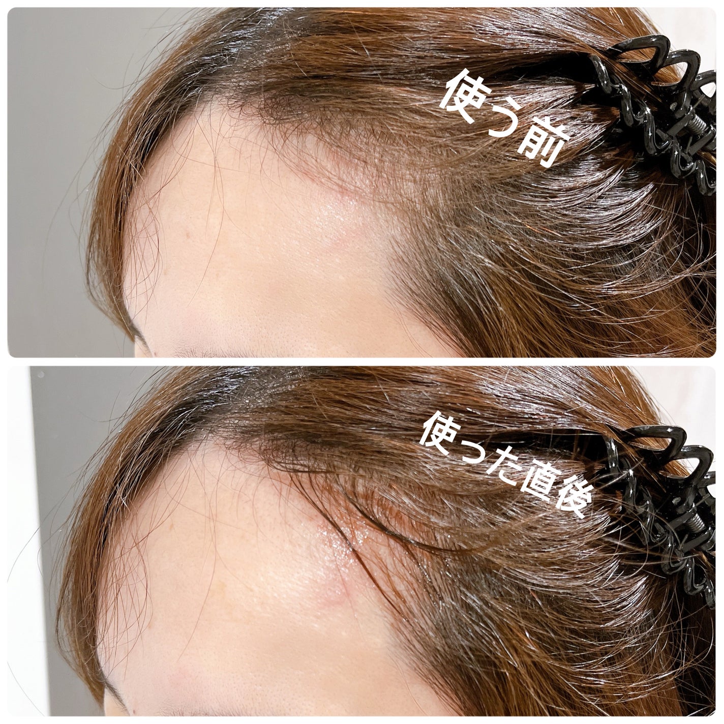 ウルトラキープヘアティント/メイクプロポーション/ヘアカラーを使ったクチコミ(5枚目)