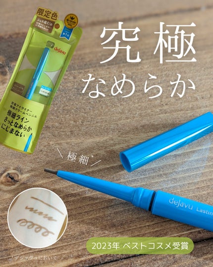 ãå¯çã¢ã€ã©ã€ããŒã極现ã¯ãªãŒã ãã³ã·ã«/ããžã£ãŽã¥/ãã³ã·ã«ã¢ã€ã©ã€ããŒã䜿ã£ãã¯ãã³ãïŒ1æç®ïŒ