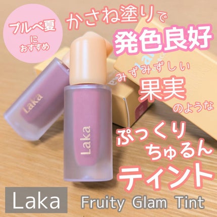 ãã«ãŒãã£ãŒã°ã©ã ãã£ã³ã/Laka/ãªãããã£ã³ãã䜿ã£ãã¯ãã³ãïŒ1æç®ïŒ