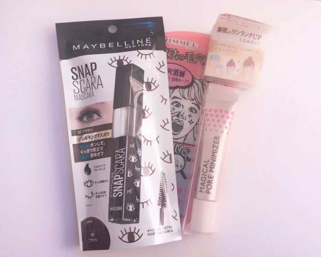 マジカル ポア ミニマイザー/リンメル ロンドン/化粧下地を使ったクチコミ（1枚目）