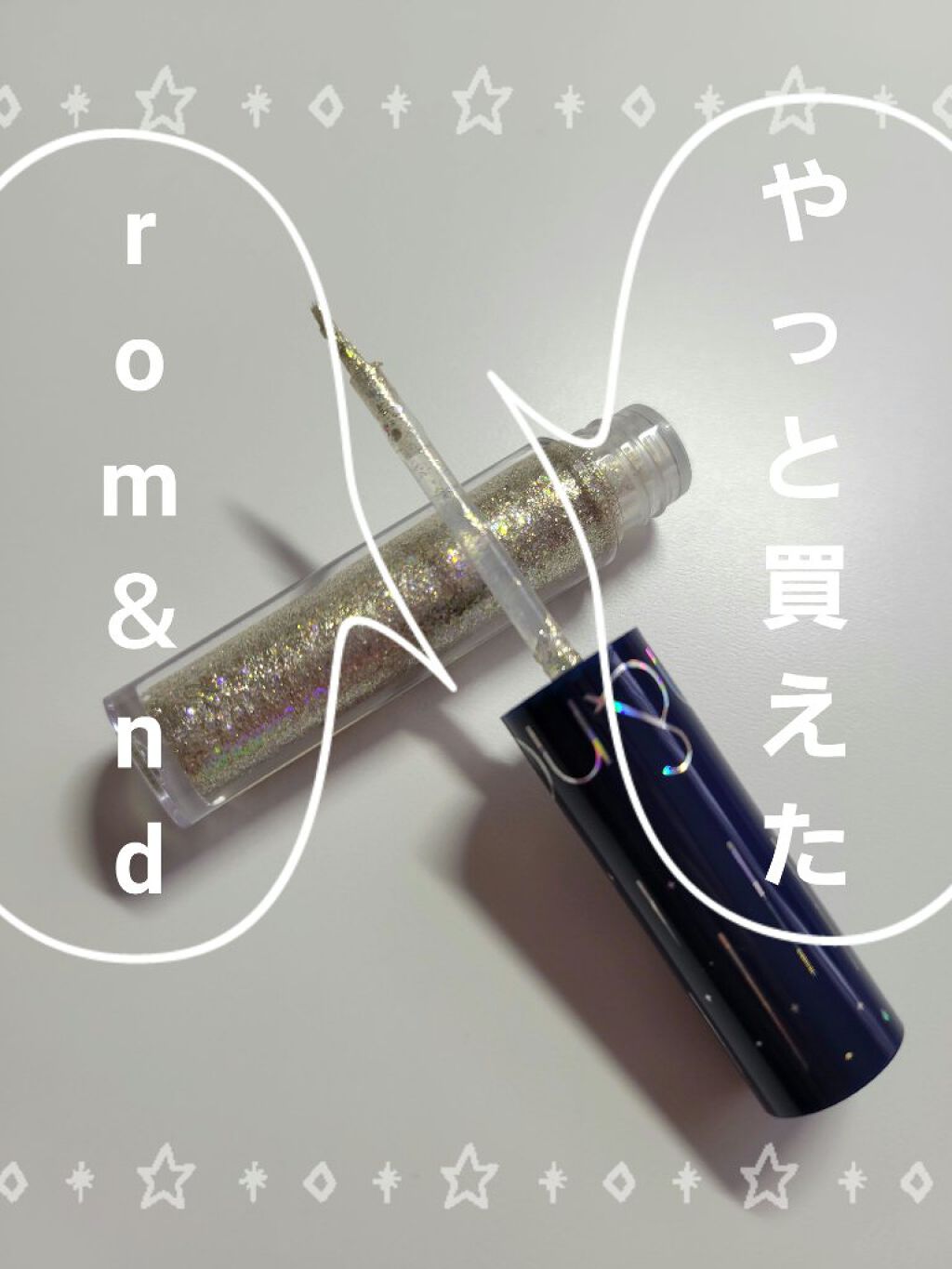 リキッド グリッター シャドウ/rom&nd/グリッターを使ったクチコミ（1枚目）