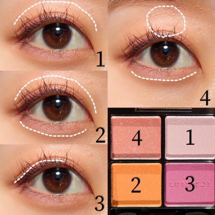 アイカラーレーション/LUNASOL/アイシャドウパレットを使ったクチコミ(10枚目)