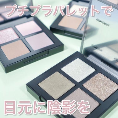 COLORFUL EYE PALETTE/NAMING./アイシャドウパレットを使ったクチコミ（1枚目）