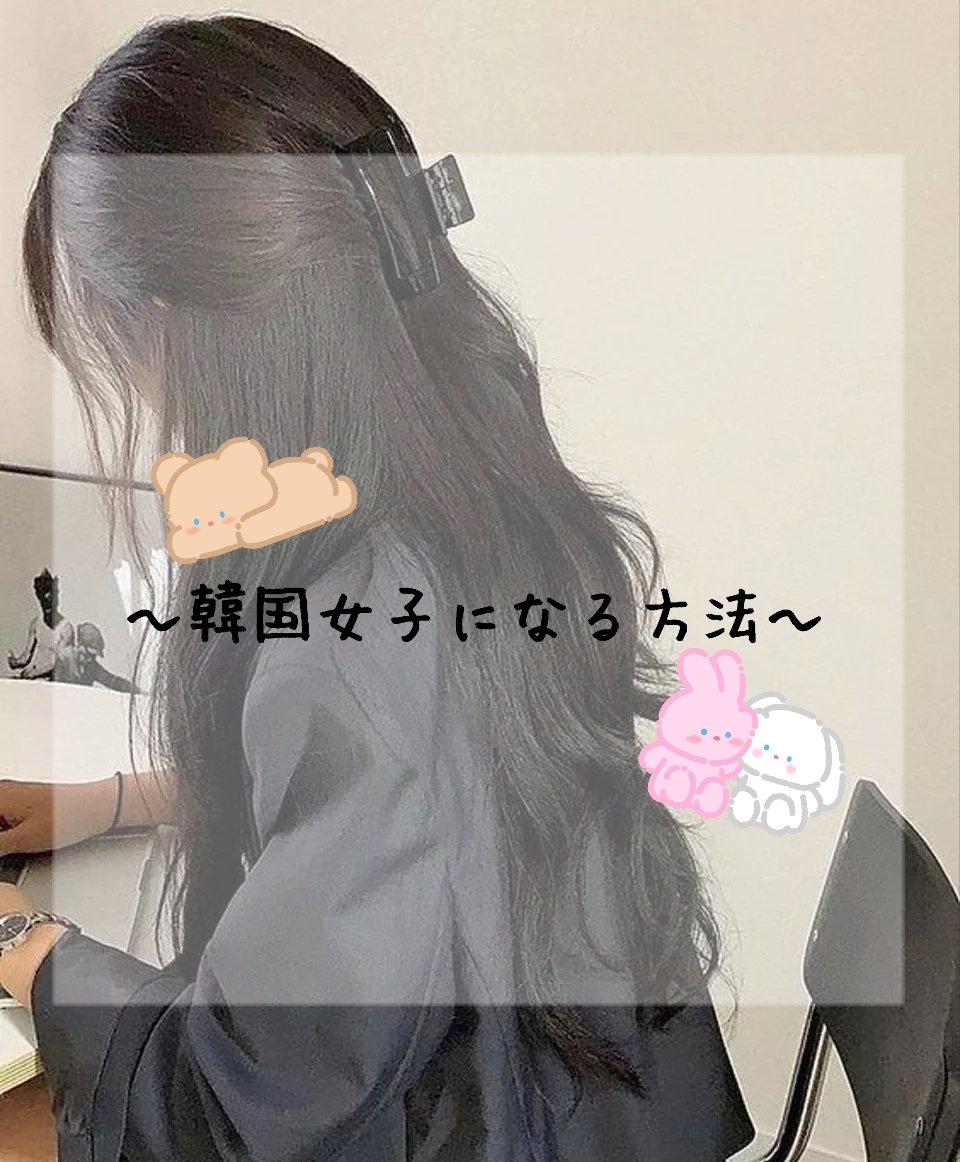 ヘアアクセルレーターEX フローラルアップルの香り/加美乃素本舗/頭皮ローションを使ったクチコミ（1枚目）