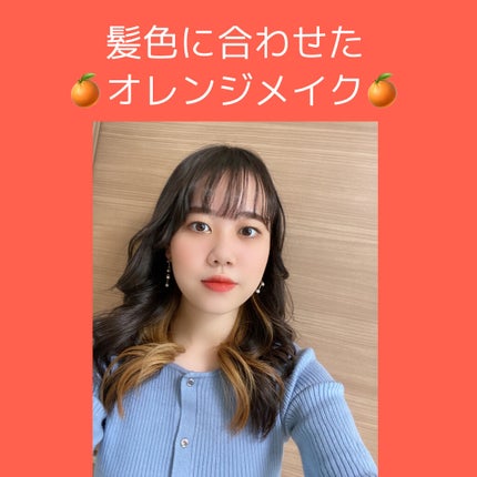 ブライトアップチークN/media/パウダーチークを使ったクチコミ(1枚目)