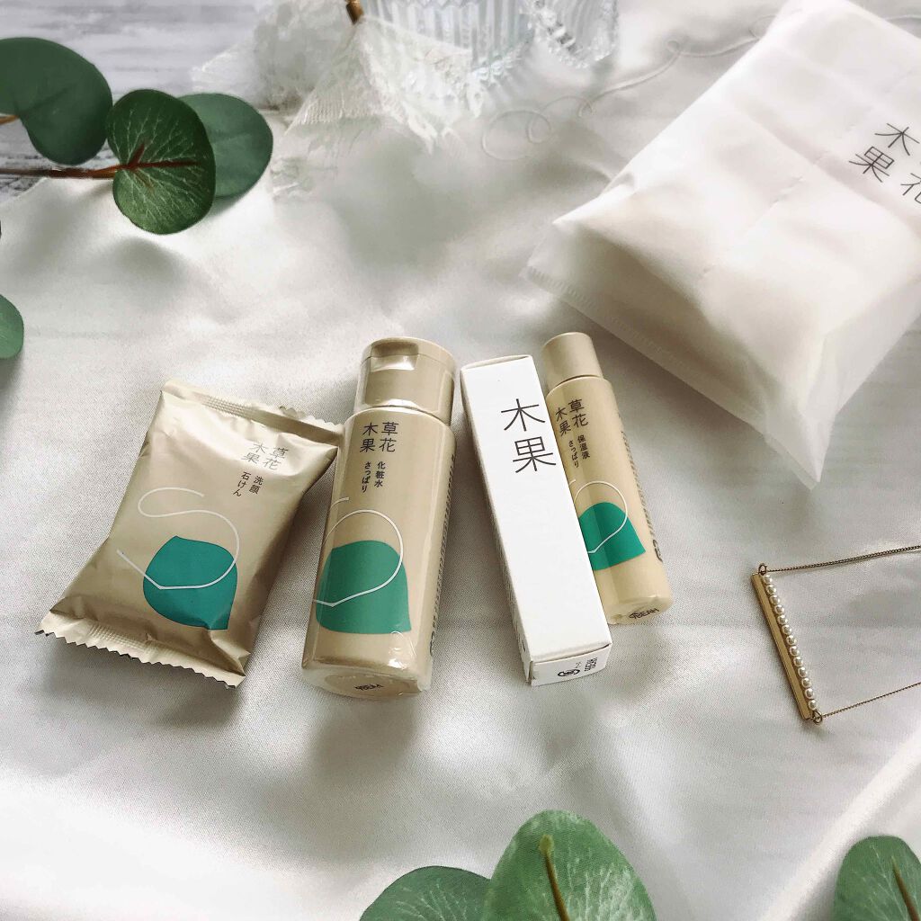 草花木果 アクネ保湿液 さっぱり(医薬部外品)/草花木果/美容液を使ったクチコミ（3枚目）