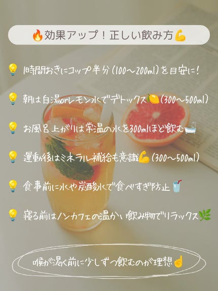 ポッカレモン100/Pokka Sapporo (ポッカサッポロ)/食品を使ったクチコミ(4枚目)