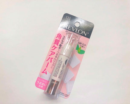レブロン キス シュガー スクラブ/REVLON/リップスクラブを使ったクチコミ(1枚目)