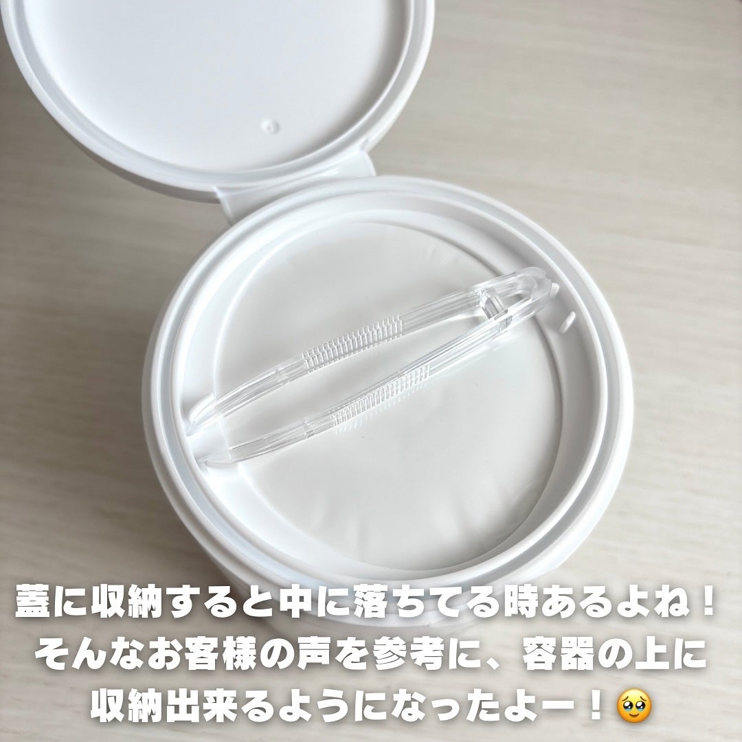 PHセンシティブトナーパッド/SAM'U/トナーパッドを使ったクチコミ(2枚目)