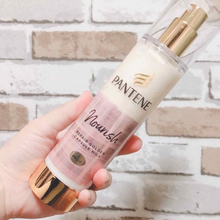 リペアー ゴールデン カプセル ミルク/パンテーン/ヘアミルクを使ったクチコミ(1枚目)