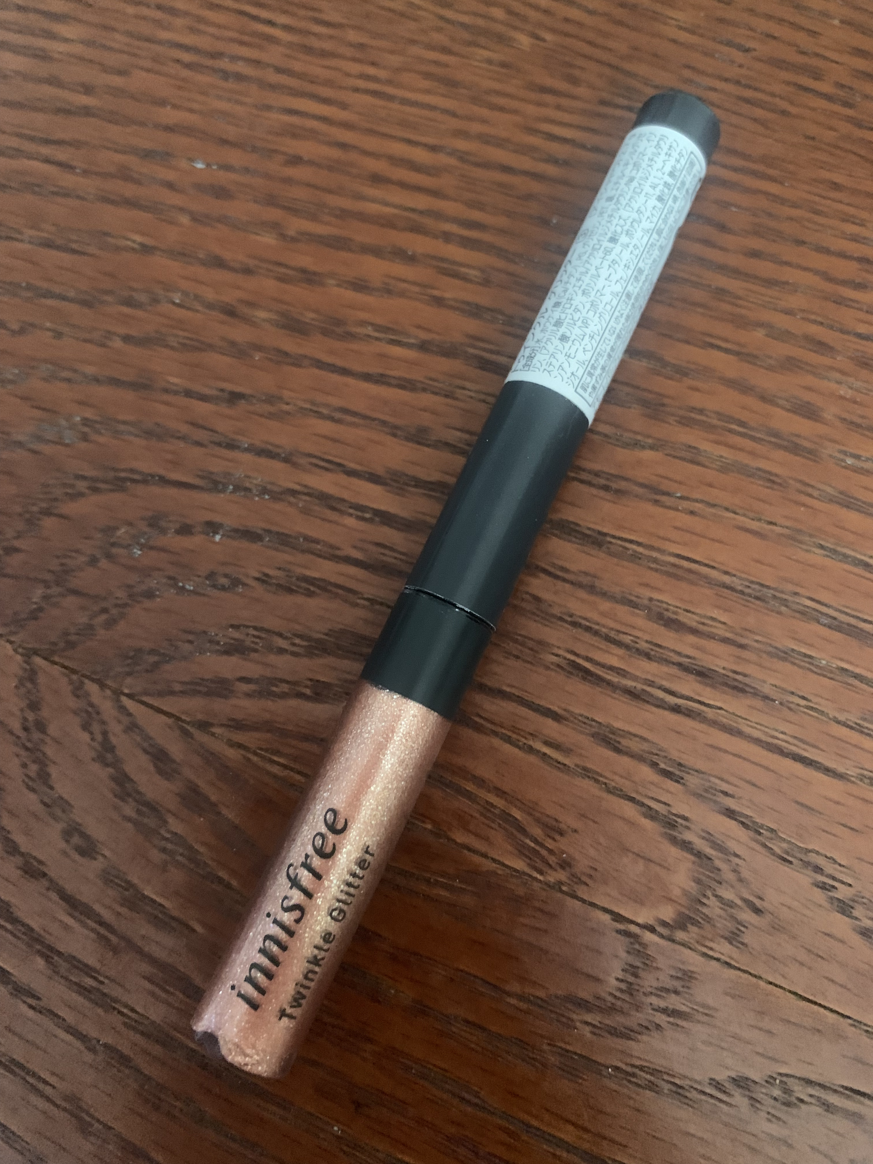 トゥインクル グリッター 3 ホログラム/innisfree/リキッドアイライナーを使ったクチコミ（1枚目）