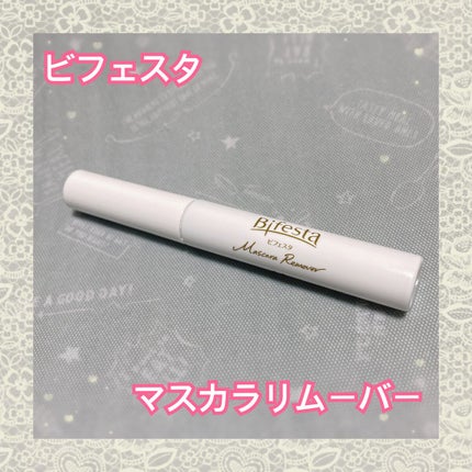 マスカラリムーバー/ビフェスタ/ポイントメイクリムーバーを使ったクチコミ(1枚目)