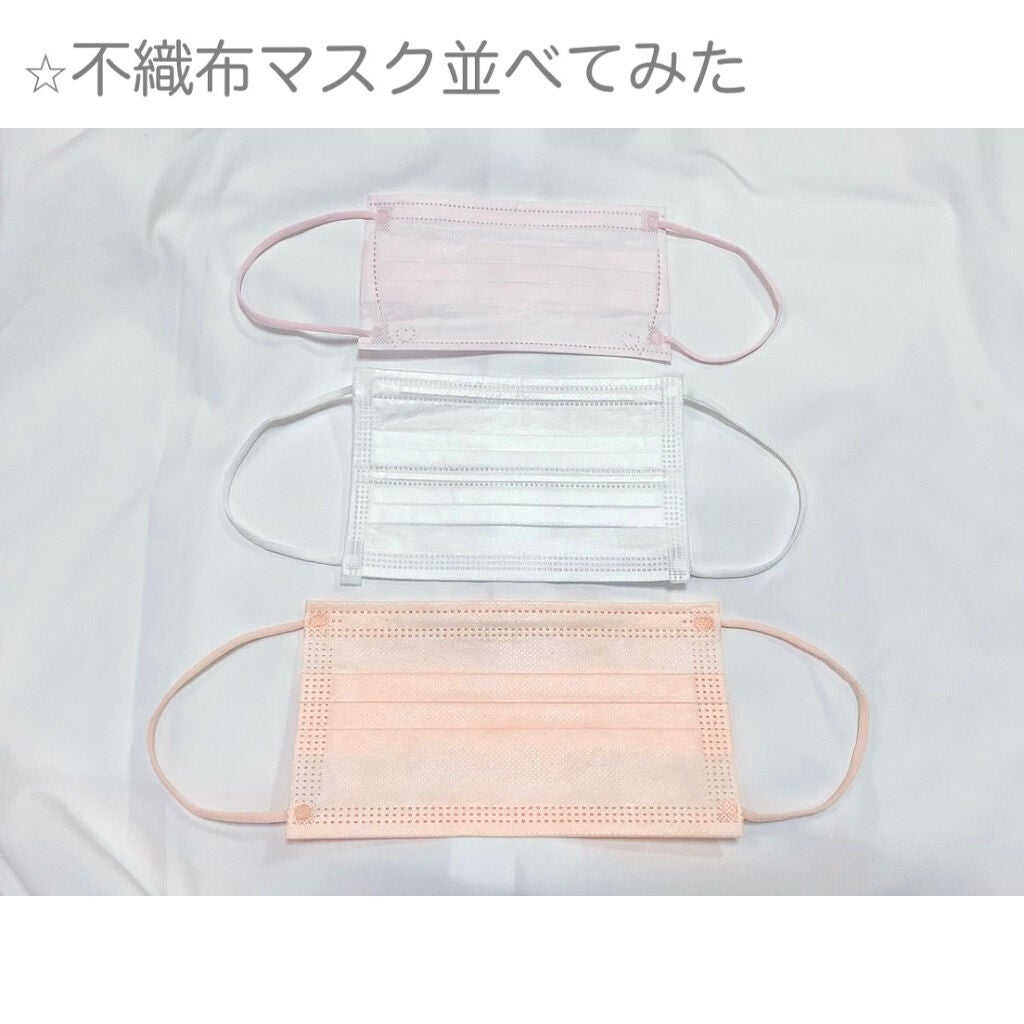 小顔に見えるマスク/DAISO/マスクを使ったクチコミ(7枚目)