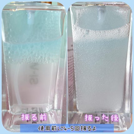 ORGANIC HAIR SI-WEED MIST/PINKGHOST/ヘアミストを使ったクチコミ(4枚目)