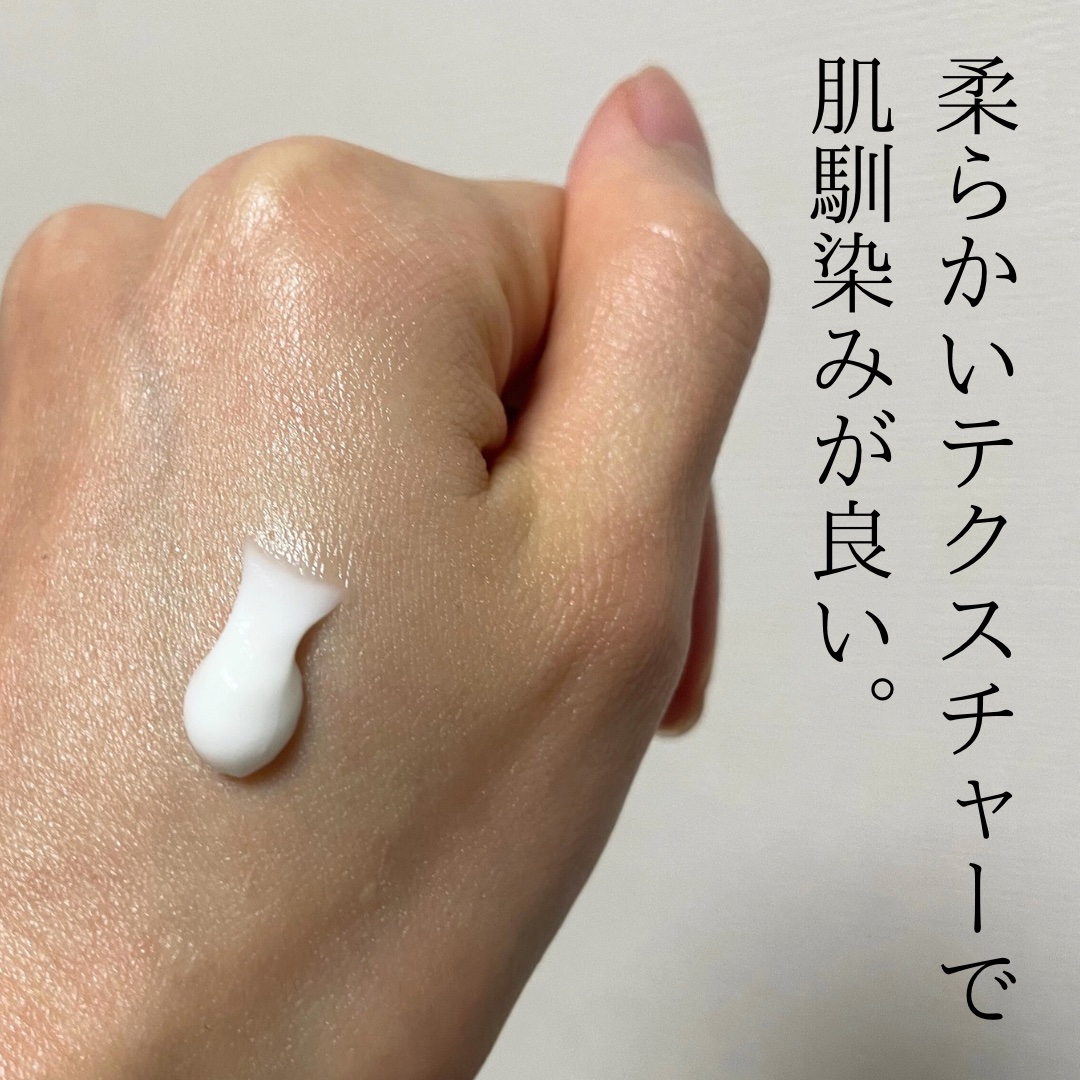 コエンリッチ　薬用ホワイトニング  ハンドクリーム ディープモイスチュア もぎたてピーチの香り【医薬部外品】/コエンリッチQ10/ハンドクリームを使ったクチコミ（2枚目）