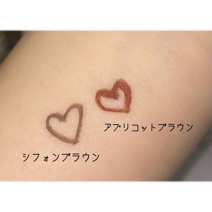 シルキーリキッドアイライナーWP/D-UP/リキッドアイライナーを使ったクチコミ(2枚目)