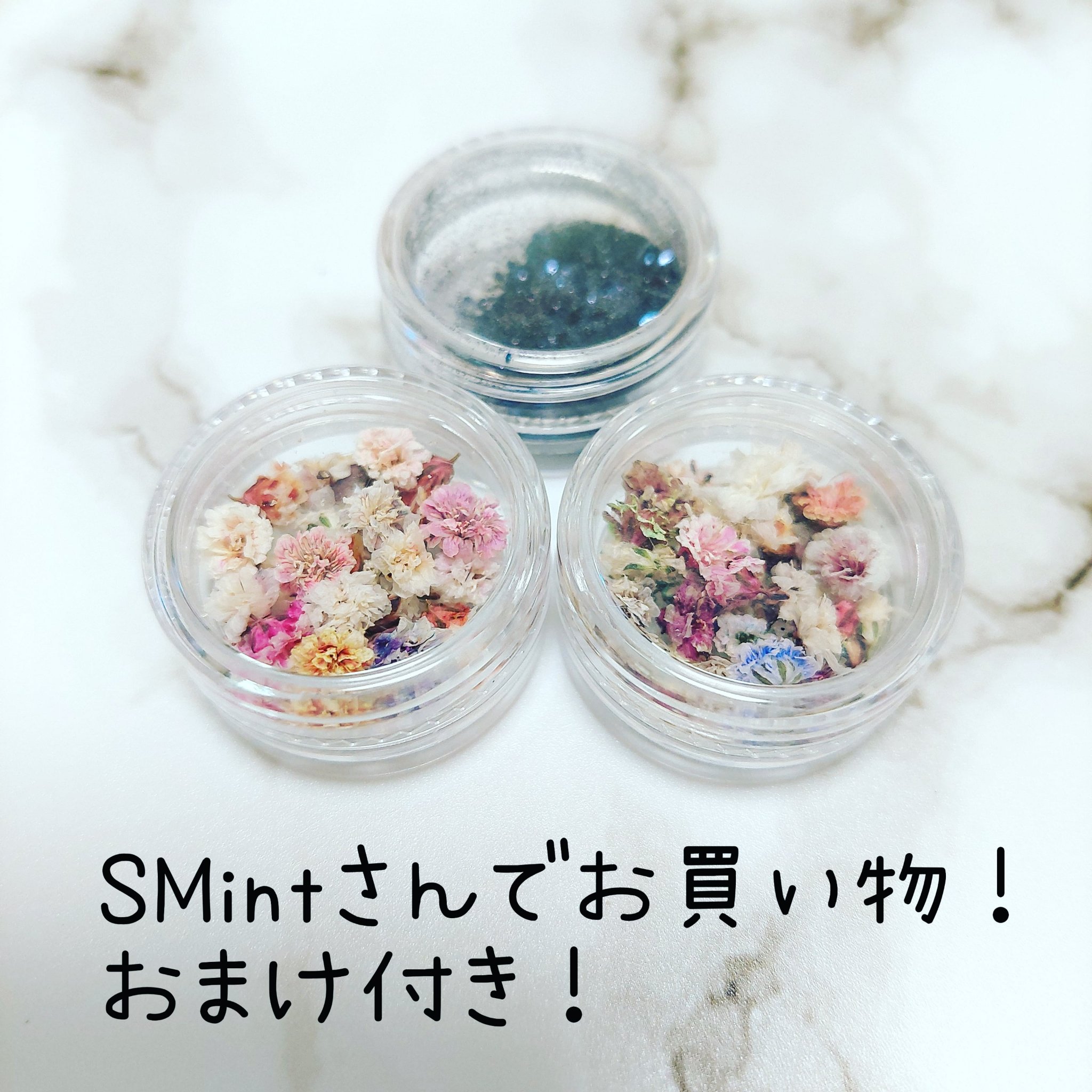 ナチュラルドライフラワー Bシリーズ/S♡Mint/ネイルチップ・パーツを使ったクチコミ（1枚目）