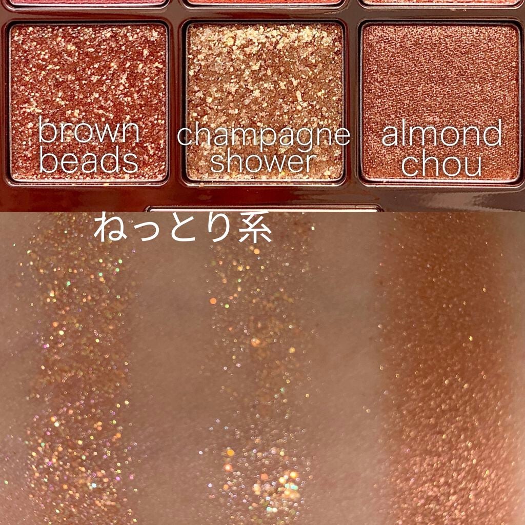 ワンピックアイシャドウパレット/APLIN/アイシャドウパレットを使ったクチコミ(5枚目)