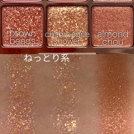 ワンピックアイシャドウパレット/APLIN/アイシャドウパレットを使ったクチコミ(5枚目)