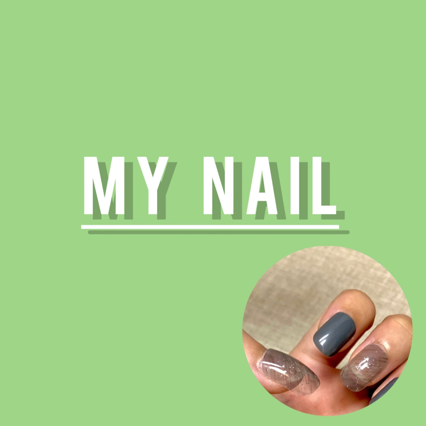 Mun on LIPS 「Munです🌝今日は過去ネイルの投稿です💅───────────..」(1枚目)