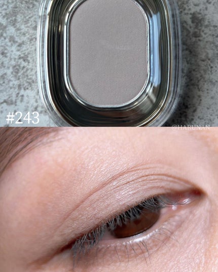 STEP BASIC EYESHADOW/Ameli/単色アイシャドウを使ったクチコミ(7枚目)