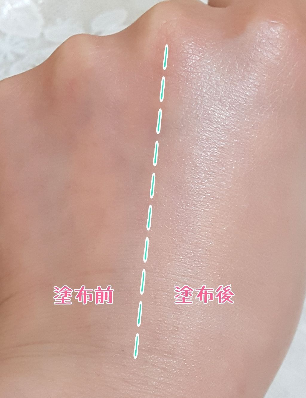 赤み補正コンシーラー/CEZANNE/クリームコンシーラーを使ったクチコミ(4枚目)