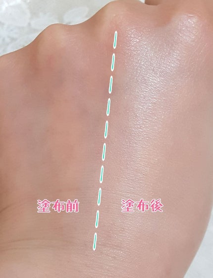 赤み補正コンシーラー/CEZANNE/クリームコンシーラーを使ったクチコミ(4枚目)