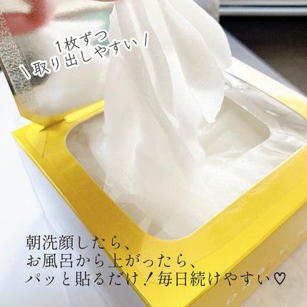 ルルルン ハイドラ V マスク/ルルルン/シートマスク・パックを使ったクチコミ(3枚目)