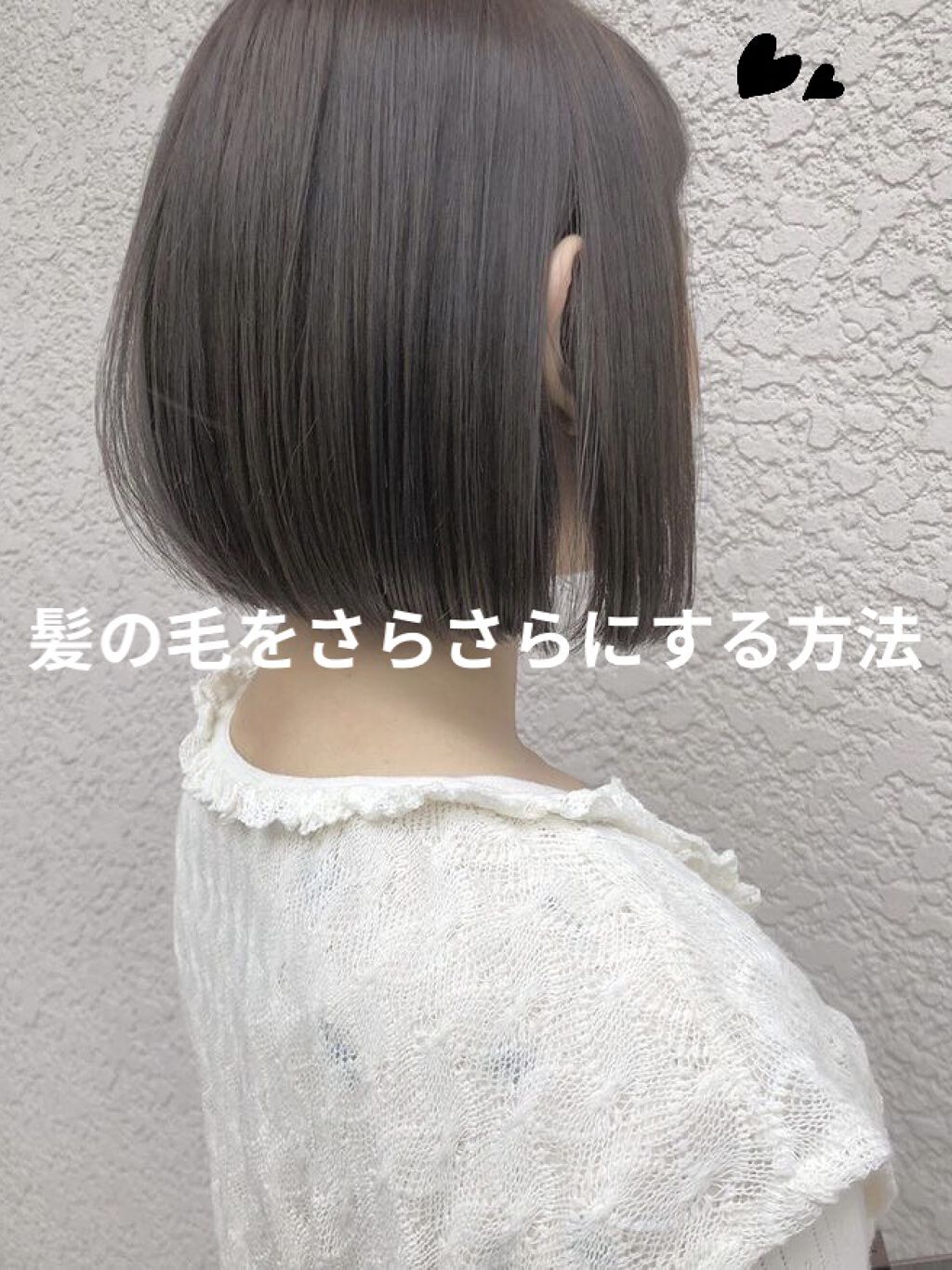 パーフェクトビューティ モイストダイアン エクストラダメージリペア シャンプー/トリートメント/ダイアン/市販シャンプーを使ったクチコミ（1枚目）