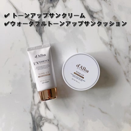 ダルバ ホワイトトリュフファーストスプレーセラム/ダルバ/ミスト状化粧水を使ったクチコミ(3枚目)