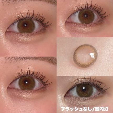 TOPARDS 1day/TOPARDS/ワンデー(1DAY)カラコンを使ったクチコミ(3枚目)