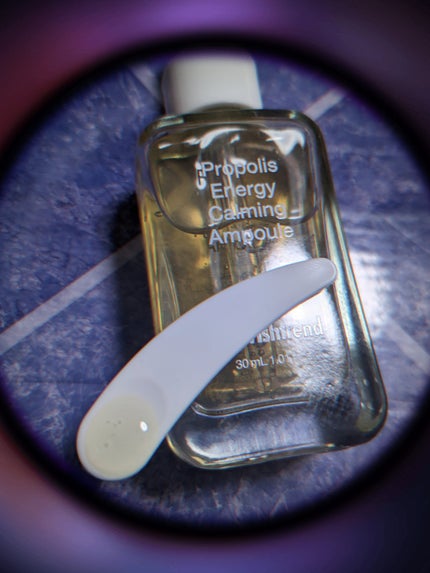 プロポリスエナジーカーミングアンプル/By Wishtrend/美容液を使ったクチコミ(2枚目)