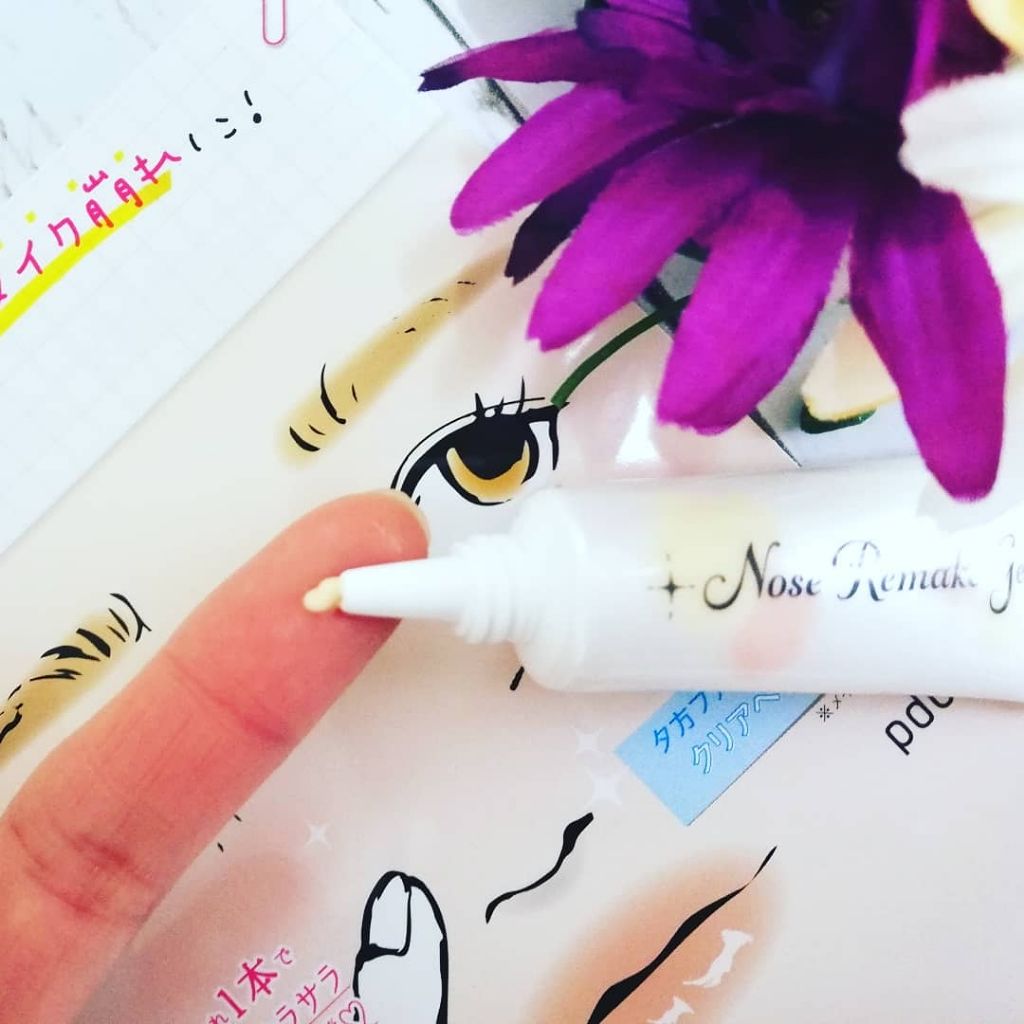 OTASUKE COSME ノーズリメイクジェル OC/pdc/化粧下地を使ったクチコミ(2枚目)