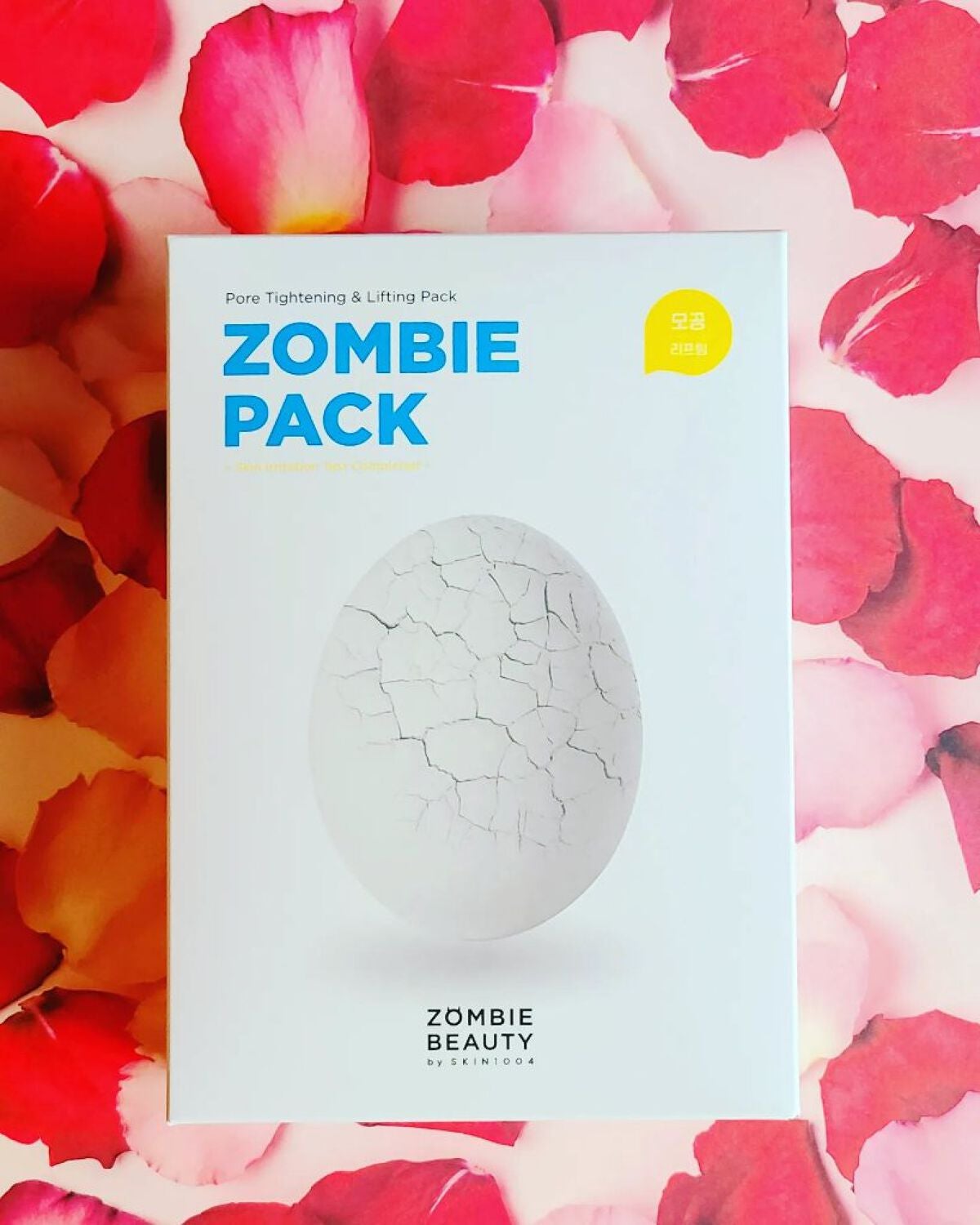 ゾンビビューティー ゾンビパック/SKIN1004/シートマスク・パックを使ったクチコミ(1枚目)