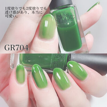 ネイルホリック ネイルホリックの口コミ 廃盤 大好きだったnailholicの By Yukiko ゆき姉 敏感肌 Lips