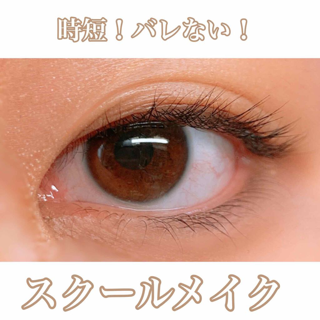 フェース コントロール カラー/CEZANNE/プレストパウダーを使ったクチコミ(1枚目)