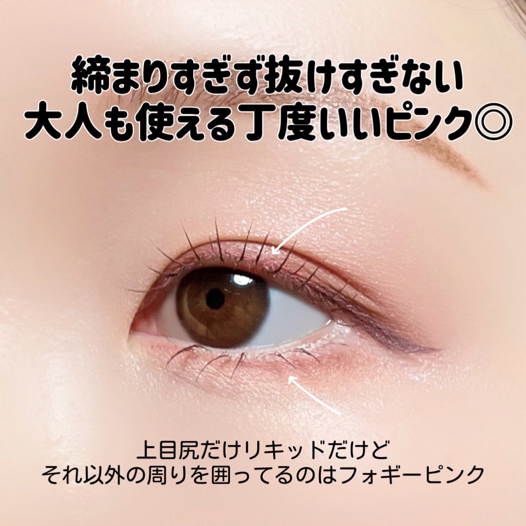 「密着アイライナー」極細クリームペンシル/デジャヴュ/ペンシルアイライナーを使ったクチコミ(5枚目)