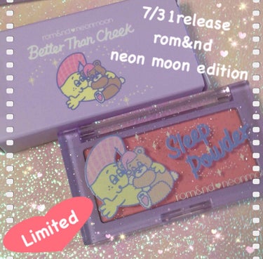 ❁︎rom&nd❁︎
neon moon Limited edition🌟

ベターザンチーク

N03 Sleep Powder

見た目鮮やかな
ピンクカラーですが

ほんわか桜貝色の
ほっぺにみえ