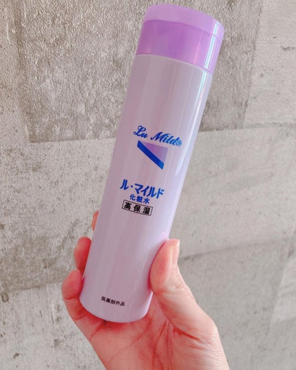 ル・マイルド化粧水/ル・マイルド/化粧水を使ったクチコミ(2枚目)