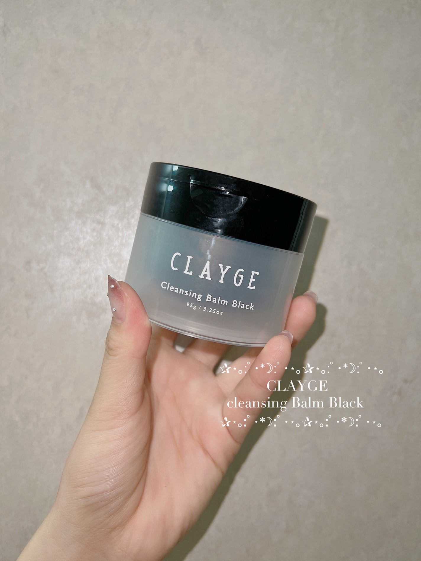 クレンジングバーム ブラック/CLAYGE/クレンジングバームを使ったクチコミ(1枚目)